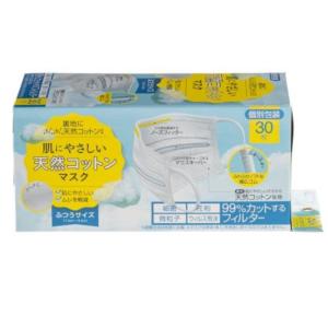 伊藤忠リーテイルリンク 天然コットンマスク　ふつうサイズ　30枚「衛生商品のためキャンセル不可」