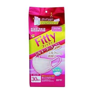 Fitty フィッティ シルキータッチ耳ゴムふわり ピンク やや小さめサイズ 30枚入「衛生商品のためキャンセル不可」