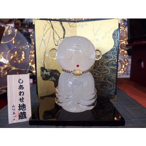 大黒天 だいこくてん 大黒様 だいこくさま 置物 石材彫刻品 オブジェ