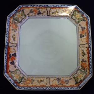 有田焼 プレート 金襴手古伊万里松竹梅9寸平皿【福珠窯（有田焼窯元