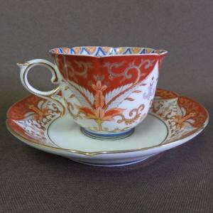 箸置き 賞美堂 有田焼 其泉 極錦金彩 古伊万里 箸置揃 5組セット