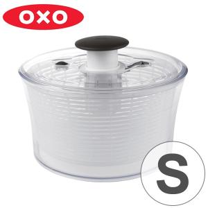 OXO　（オクソー）　クリア　サラダスピナー　小　野菜水切り器 （ コランダー 野菜水きり器 キッチンツール ）