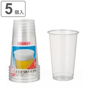 クリアカップ 使い捨て クリアーカップ LL 400ml 5個入 （ 使い捨て容器 コップ カップ 5個 ）｜livingut