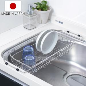 トクラス（TOCLAS） 水切り網カゴ(深型 H2シンク用) FEFM25S W246×D454