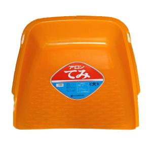 てみ 農具 道具 園芸 ちりとり テミ 掃除 清掃 20個 530×500 : 養生