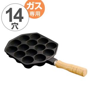 たこ焼きプレート 14穴 木柄付き ガス火専用 （ タコ焼きプレート たこ焼き器 タコ焼き器 ）｜livingut