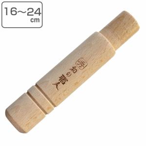 日本橋木屋 味113 ゆき平鍋（銅）銅釘付 180mm用 木柄 : 刃物の木屋