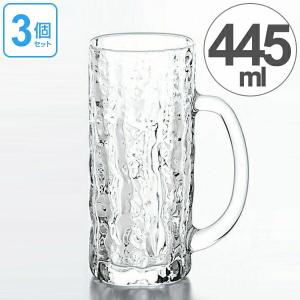 ガラス　コップ　ハイボールグラス　ジョッキ　445ml　3個セット （ グラス ガラス食器 食器 ）｜livingut