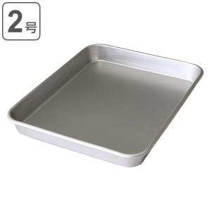 谷口金属 アルミ合金標準 バット4号 (幅21.3×奥行27.8×高さ3.6cm