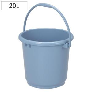 新輝合成 バケツ 10L ニューセレクトバケツ 本体 （ ばけつ 10リットル
