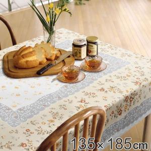 テーブルクロス止め 4個入り ずれ防止 クリアタイプ テーブルクロス