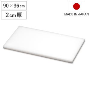 TONBO（新輝合成） まな板 業務用 60×30cm 2cm厚 抗菌 日本製