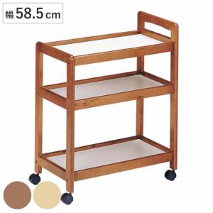 □在庫限り・入荷なし□ ポットワゴン お座敷ワゴン 3段 木製 幅44.5cm