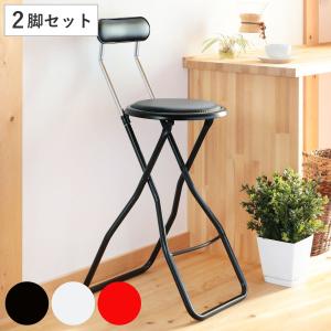 折りたたみ椅子 2脚セット ジャンボベスト ワークチェア レザーシート