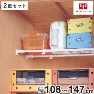 東馬（Tohma） 食器棚 北欧風 キッチンボード オーク材 幅70cm