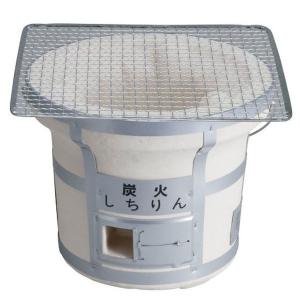 三和金属 練炭用セラミックコンロ SG-4 （カセット式） ※販売終了です