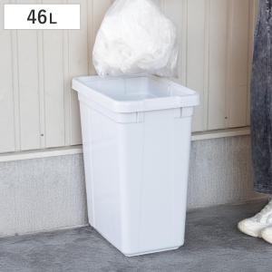 Hailo（ハイロ） ビッグボックススウィングL ゴミ箱 35L 四角型