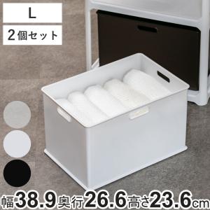 新品　アメリカ 小物収納ボックス3個セット 3個セット 収納ボックス フタ付き 折りたたみ カラーボックス 対応