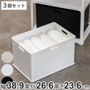 収納ボックス 収納ケース ナチュラ インボックス L プラスチック 日本製 同色3個セット （ 小物入れ 収納 カラーボックス インナーボックス おもちゃ箱 ）｜リビングート ヤフー店