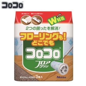 ニトムズ コロコロ スペアテープ フロアクリン 45周X4巻入 C4354 16651