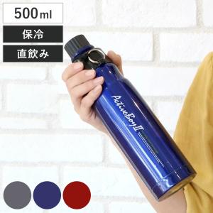 snow peak（スノーピーク） システムボトル500 パールホワイト TW-071R