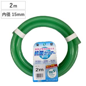 矢崎 エフアース（アース付VVF）2×2.0+1×1.6 2芯×2.0mm 1芯×1.6mm