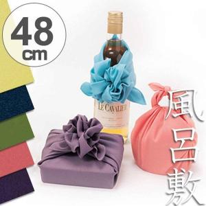 風呂敷 中巾 チーフ むす美一越 無地 48cm...の商品画像