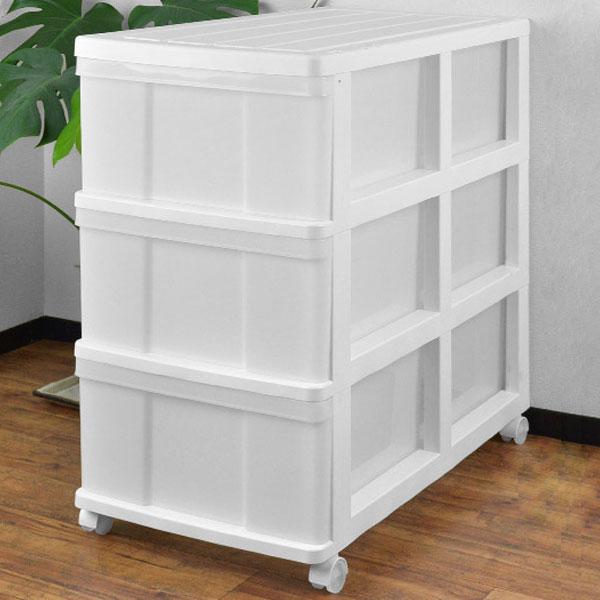 収納ケース 押入れ収納ケース 3段 引き出し キャスター付き 奥行74cm ホワイト プラスチック ...