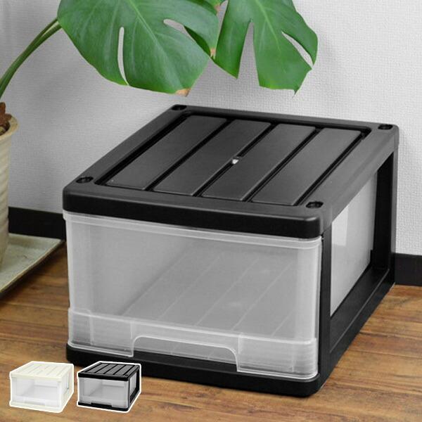 収納ケース 深型 1段 引き出し モノトーンカラー プラスチック製 （ 収納ボックス 衣装ケース 衣...