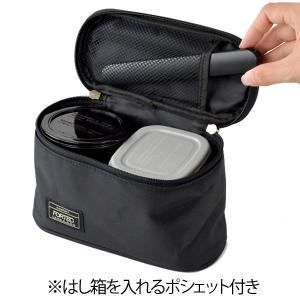保温弁当箱 スリム 840ml 保温ジャー付き...の詳細画像3