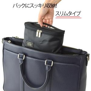 保温弁当箱 スリム 840ml 保温ジャー付き...の詳細画像4