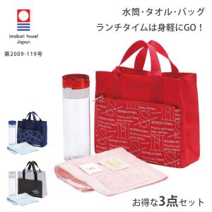 Platatac decor 1 Litre Flask 1リッター フラスコ ウォーターボトル