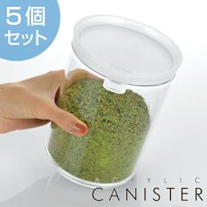 保存容器 アクリルキャニスター 円筒型 1300...の商品画像