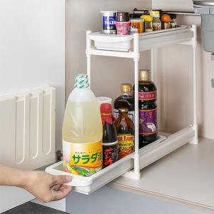 キッチン収納 シンク下 スライドラック 2段 スリム キッチンラック