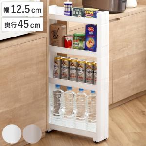 不動技研（FUDOGIKEN） キッチンワゴン スマートワゴン Fit W125 幅