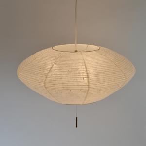 ペンダントライト 和紙 ペンダントランプ 揉み紙XsoraWH 4灯 （ 照明