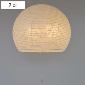ペンダントライト 和紙 月のあかり （ 照明 天井 和風照明