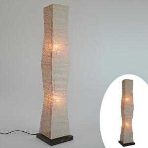 フロアライト 和紙 フロアランプ バナナ紙X角 麻葉煉瓦 （ フロア