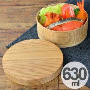 【未使用】familiar 木製お弁当箱 未使用】familiar 木製お弁当箱 木製のお弁当箱 | ファミリア