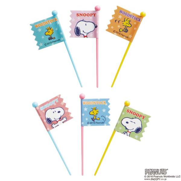 ピック スヌーピー 9本入り キャラクター （ SNOOPY お弁当ピック キャラ弁 ピックス 幼稚...