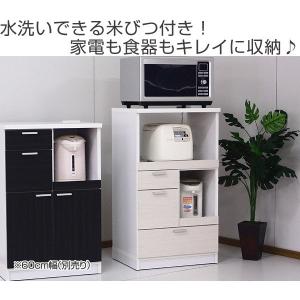 完成品 キッチン収納 電子レンジ 炊飯器 キッチン キッチン収納 日本製 レンジラック レンジ台 家電ラック 米びつ付 ライフ 木目調 幅約58cm キッチン収納 完成品 家電収納 ヤフー店 リビングート
