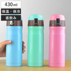 スケーター 水筒 350ml 八角形ステンレスタンブラー ミッフィー