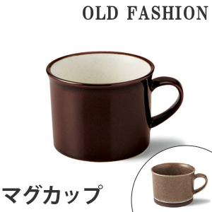 マグカップ　220ml　洋食器　オールドファッション （ 食器 陶器 マグ 取っ手付き ）｜livingut