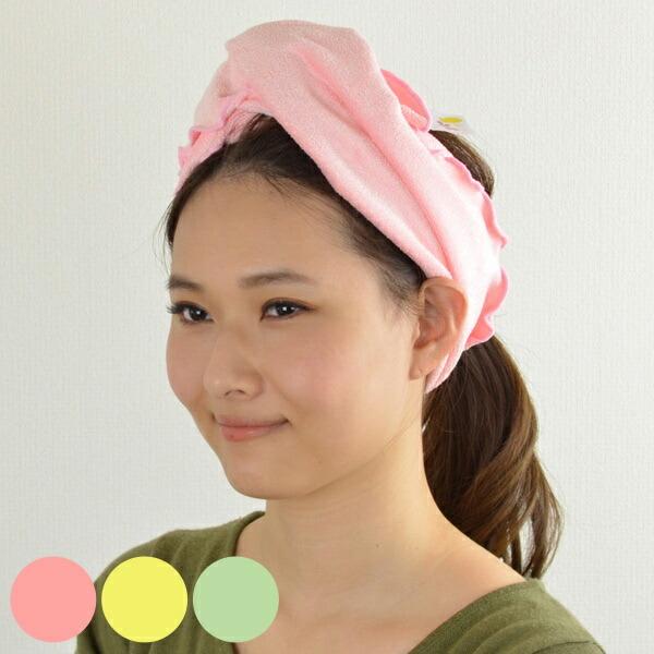 ヘアータオル　すっきりドライタオル　吸水　速乾 （ タオル ヘアタオル マイクロファイバー 速乾タオ...