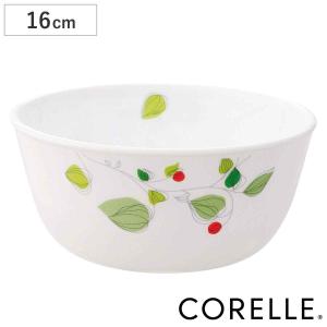 CORELLE（コレール） ボウル 23cm スクエア 白 食器 皿 角皿 グリーン