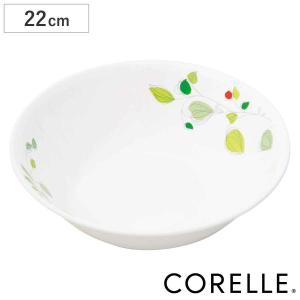 CORELLE（コレール） ボウル 23cm スクエア 白 食器 皿 角皿 グリーン