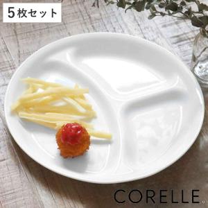 パール金属 ランチプレート 26cm CORELLE コレール ウインターフロスト