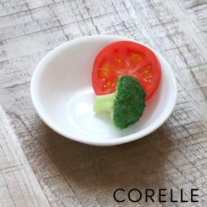 パール金属 ボウル 9.5cm CORELLE コレール ウインターフロスト （ 食