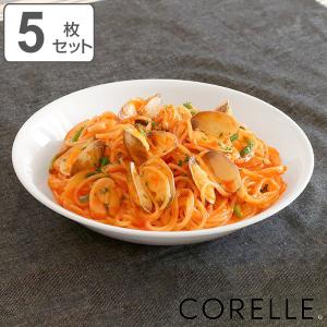 パール金属 ボウル 23cm コレール CORELLE スクエア 白 食器 皿 角皿