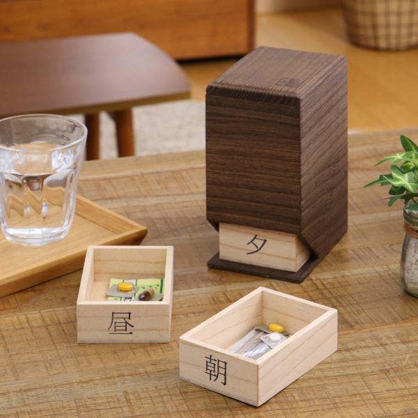 薬ケース 桐の薬入れ 焼桐 1日4回タイプ 1日分 桐製 （ 薬入れ お薬ケース 薬箱 引き出し く...